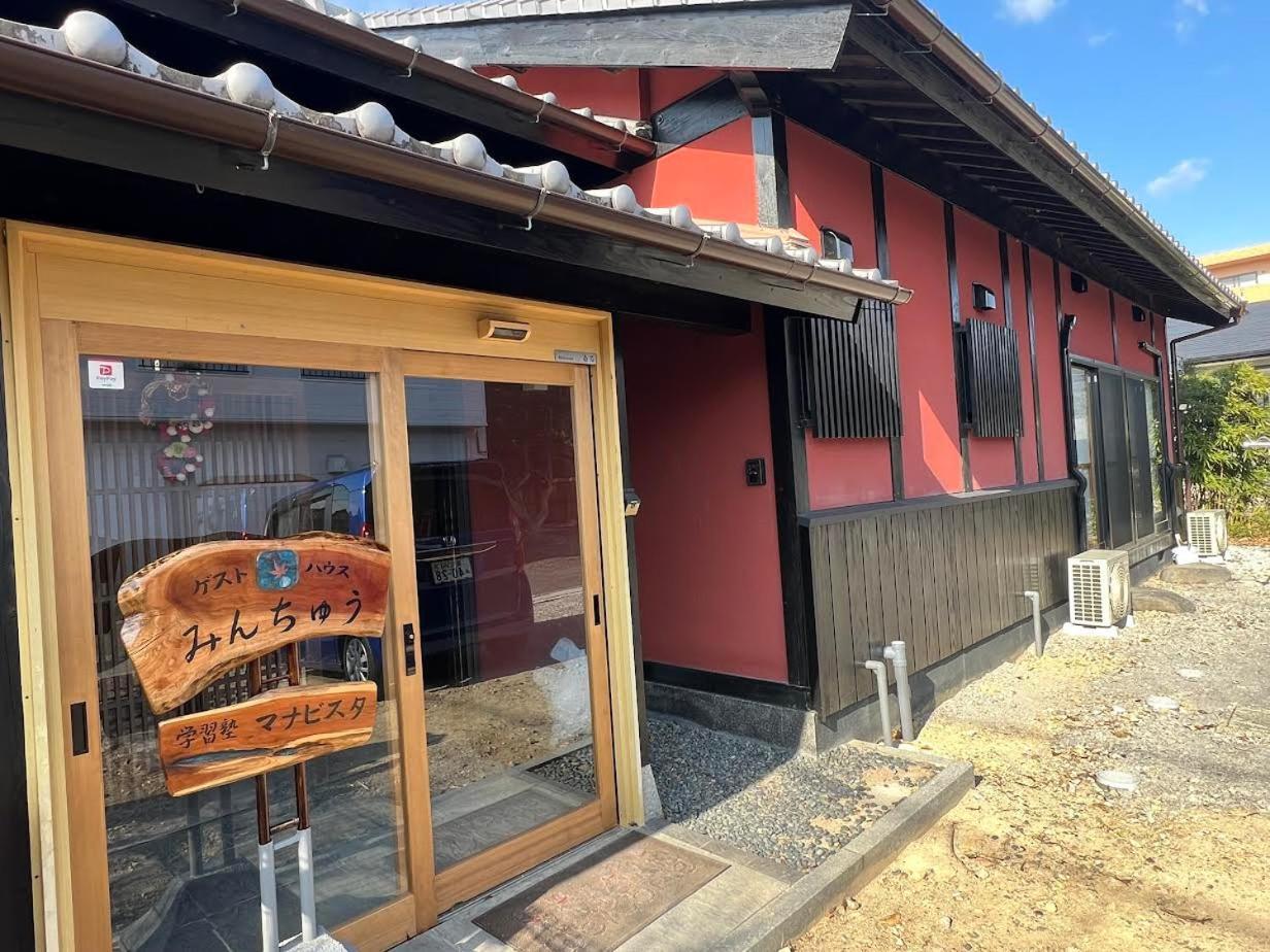 ゲストハウスみんちゅう Sukumo Bagian luar foto